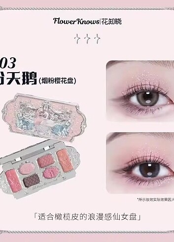 Flower knows far paleti  - Görsel 5