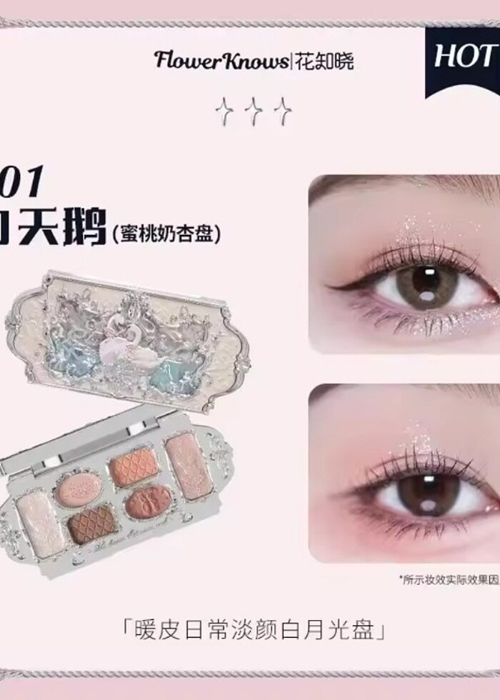 Flower knows far paleti  - Görsel 3