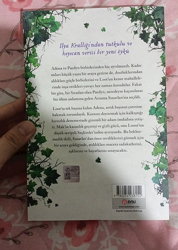 Beden Powerful - Lauren Roberts