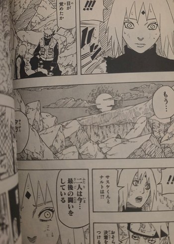 Beden Naruto Cilt 72 Japonca