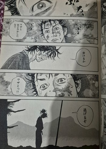 Beden Renk Vagabond - Inoue Takehiko Japonca