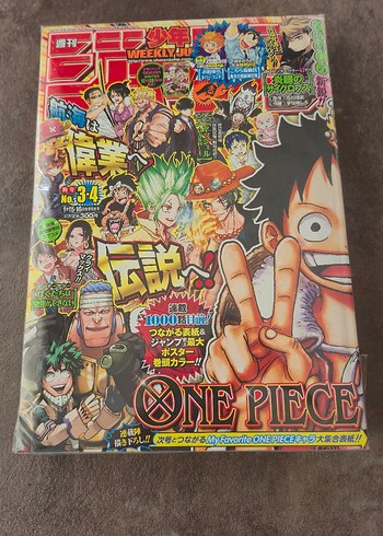 weekly shonen jump japonca