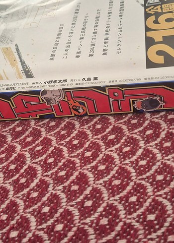 Haikyuu!! film özel shonen jump sayı japonca - Görsel 7