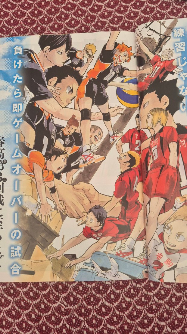 Haikyuu!! film özel shonen jump sayı japonca - Görsel 3