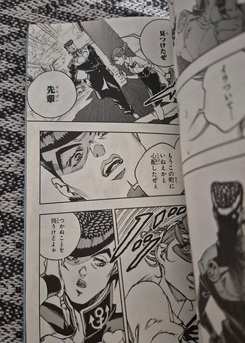 JoJo spinoff japonca manga cilt 2 - Görsel 2