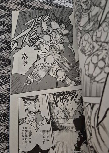 JoJo spinoff japonca manga cilt 2 - Görsel 3