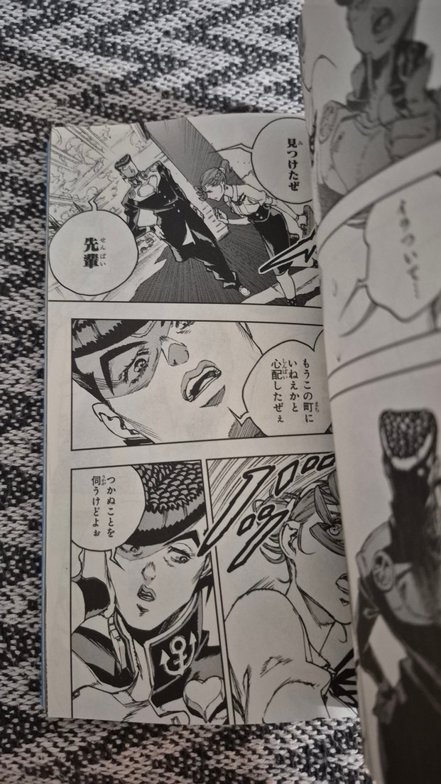 JoJo spinoff japonca manga cilt 2 - Görsel 2