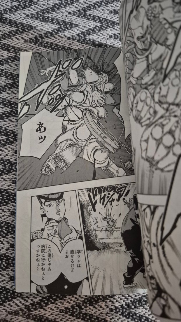 JoJo spinoff japonca manga cilt 2 - Görsel 3