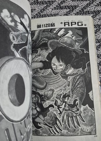 One Piece Manga Cilt 111 - JUMP Comics Japonca - Görsel 3