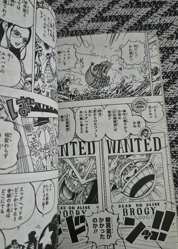 One Piece Manga Cilt 111 - JUMP Comics Japonca - Görsel 5