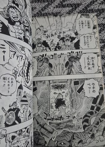 One Piece Manga Cilt 111 - JUMP Comics Japonca - Görsel 4