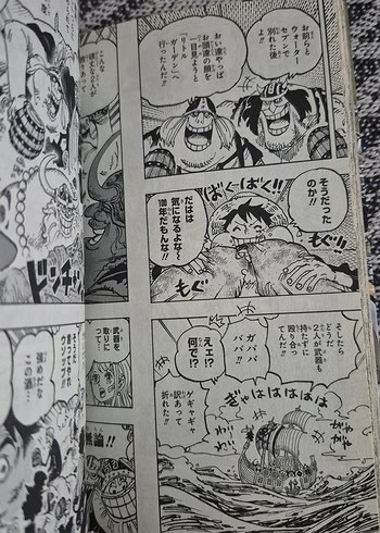 One Piece Manga Cilt 111 - JUMP Comics Japonca - Görsel 2