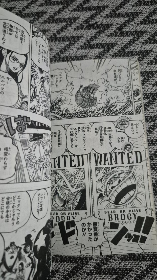 One Piece Manga Cilt 111 - JUMP Comics Japonca - Görsel 5