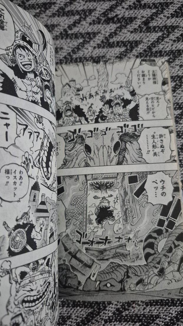 One Piece Manga Cilt 111 - JUMP Comics Japonca - Görsel 4