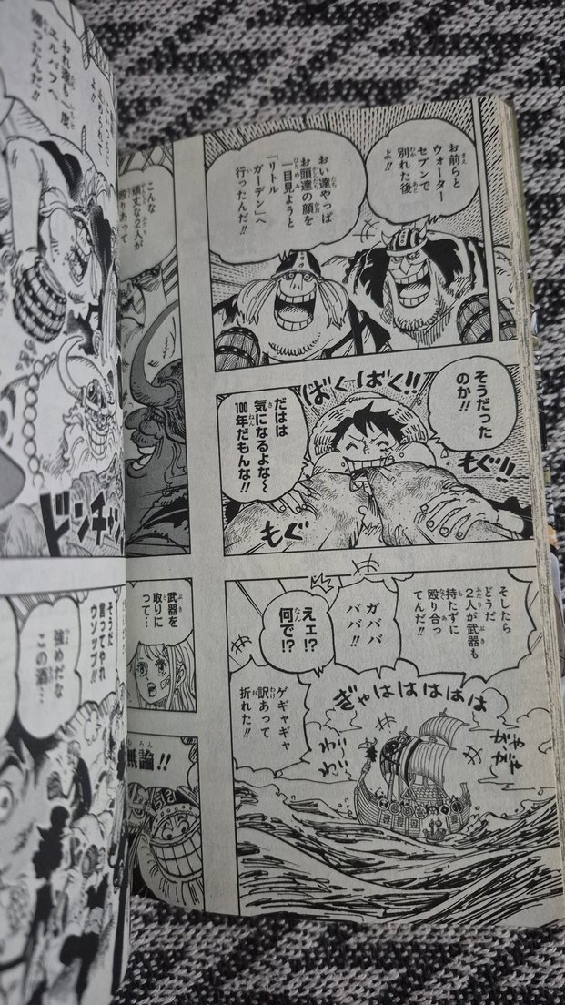 One Piece Manga Cilt 111 - JUMP Comics Japonca - Görsel 2