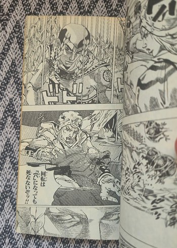 Steel Ball Run Cilt 11 JAPONCA
