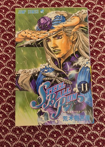 Steel Ball Run Cilt 11 Manga japonca
