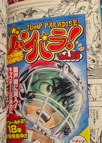  Beden JoJo's Bizarre Adventure Vol. 7 Manga japonca