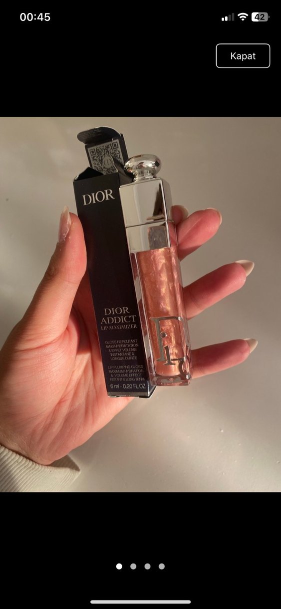 Dior glos - Görsel 2