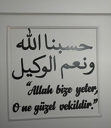  Beden siyah Renk Ahşap duvar yazısı