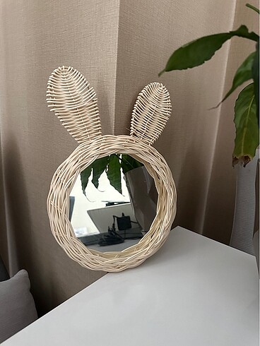 Rattan Ayna