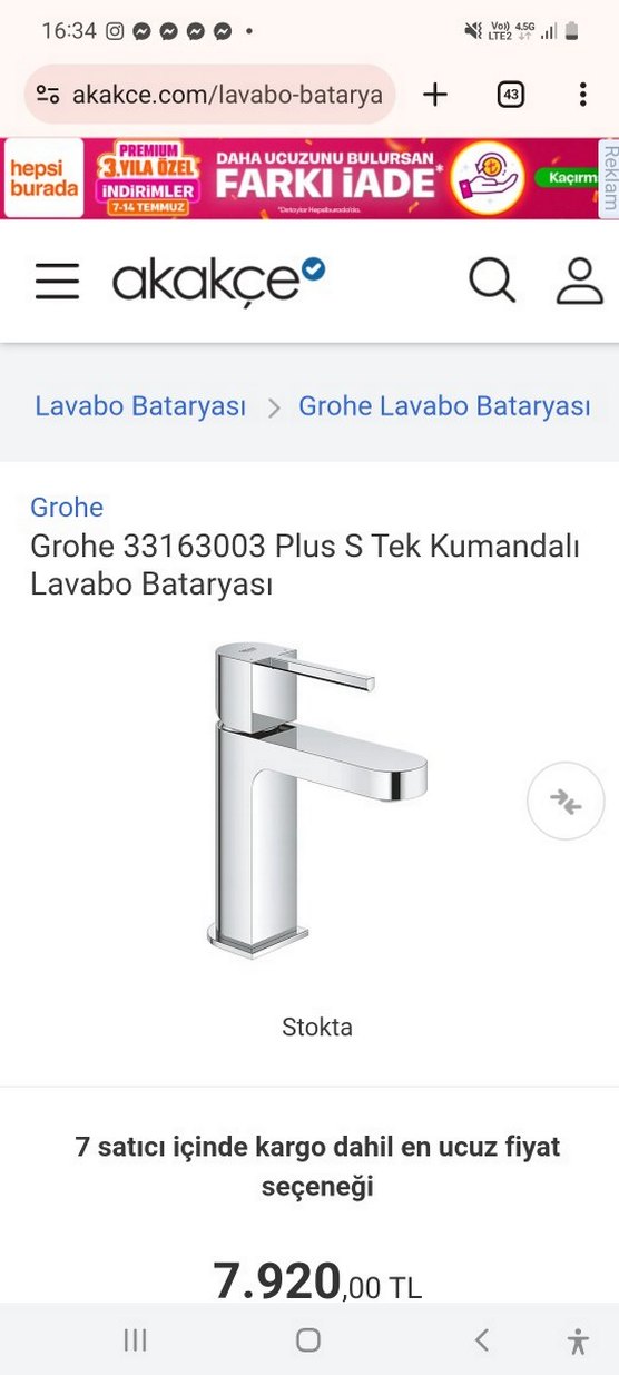 GROHE Plus Gri Musluk Parçası - Görsel 2