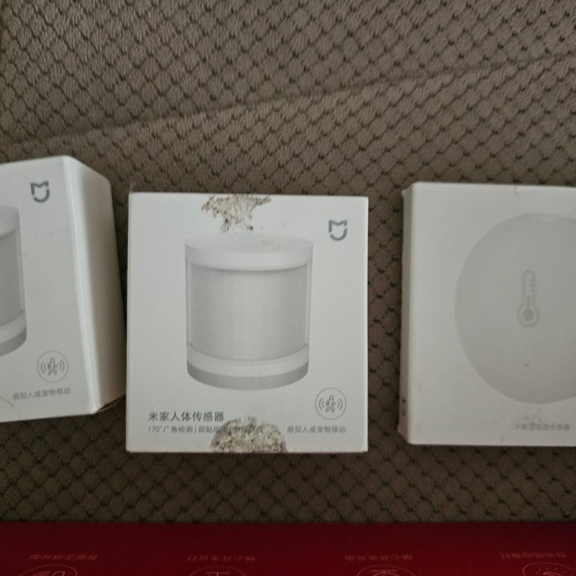 Xiaomi Akıllı Ev Sistemi Muhtelif Kutular - Görsel 3