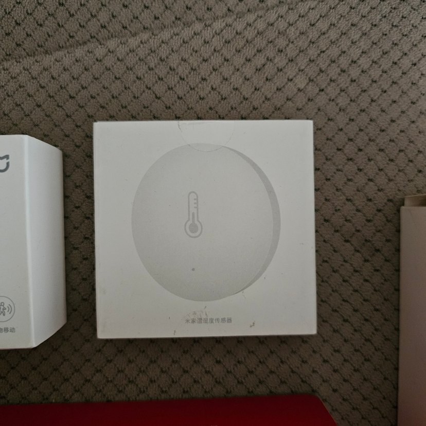 Xiaomi Akıllı Ev Sistemi Muhtelif Kutular - Görsel 4