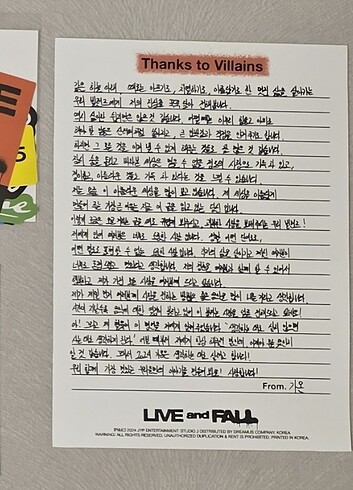  Beden xdinary heroes live and fall albüm live version