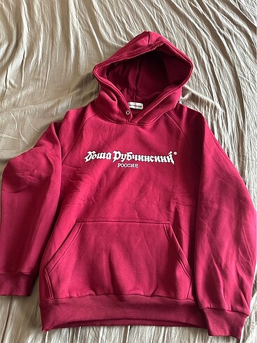 gosha sweatshirt