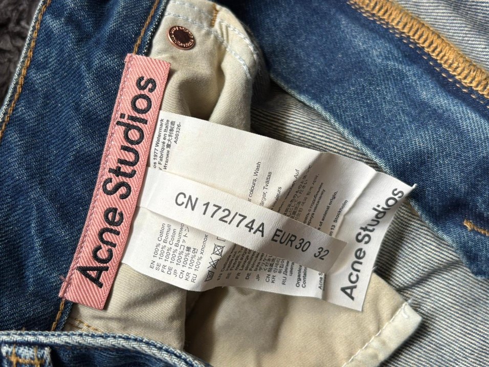 Acne Pants - Görsel 4