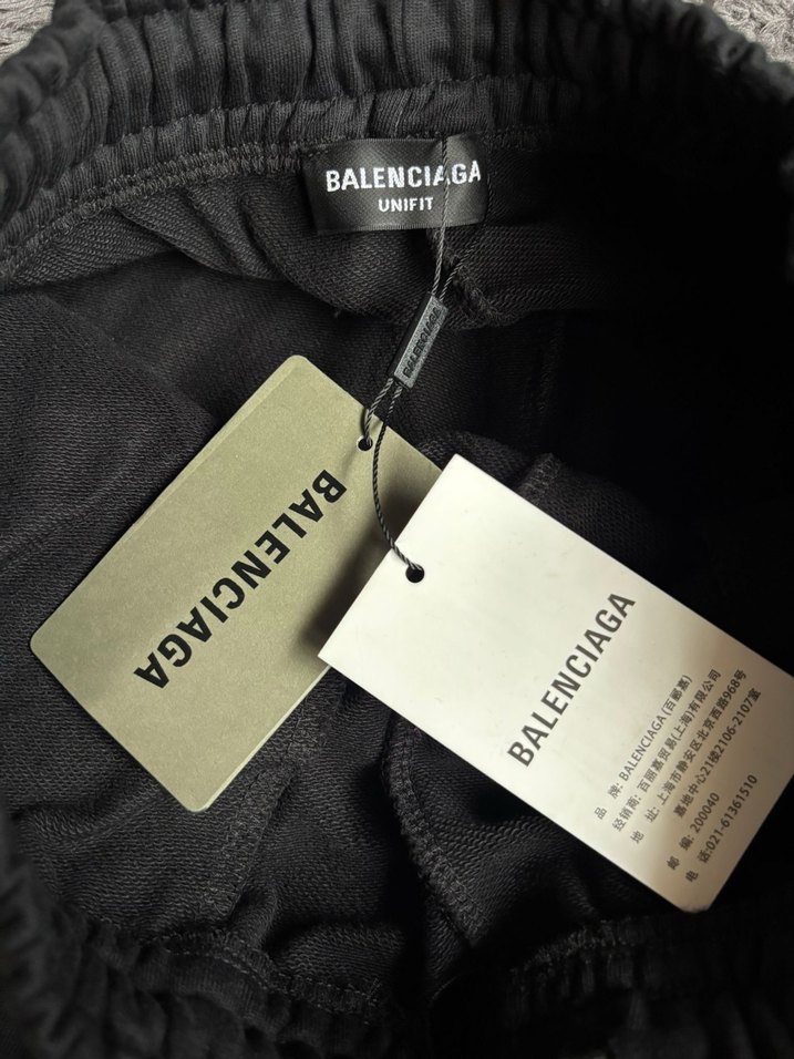 Balenciaga Sweatpants - Görsel 3