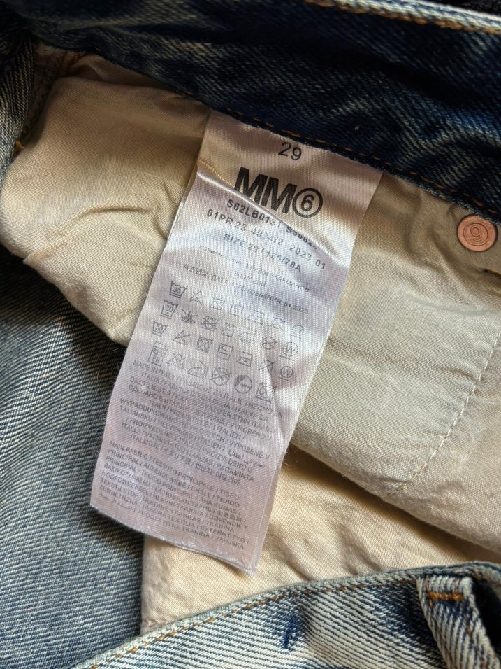 Maison Margiela Denim - Görsel 4