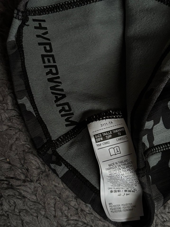 Nike Pro Hyperwarm Kapüşonlu Maske - Görsel 4