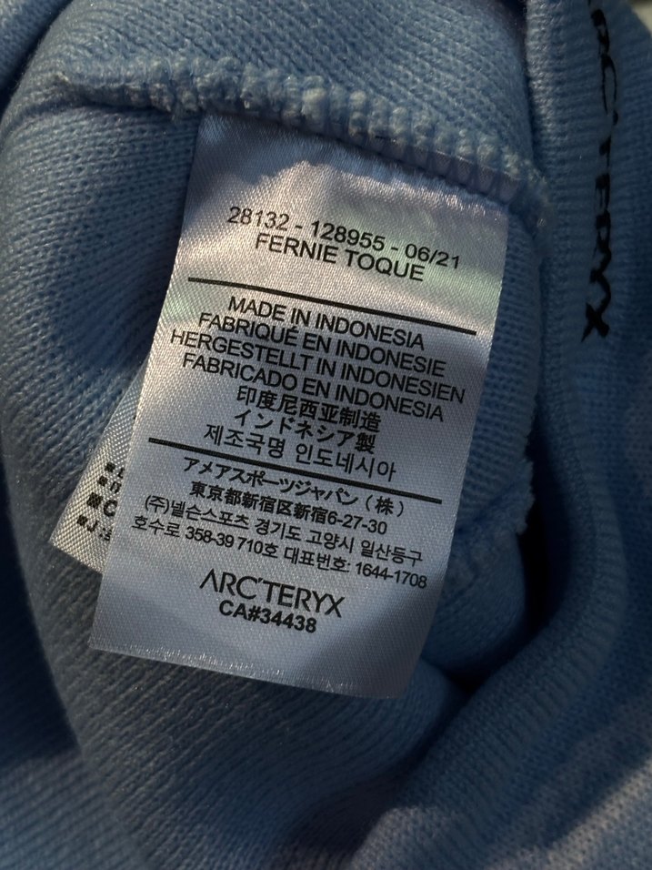 Arcteryx Beanie - Görsel 3