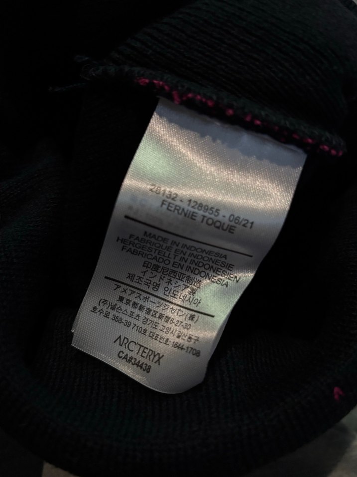 Arcteryx Beanie - Görsel 3