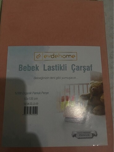 Bebek ürünü - Görsel 2