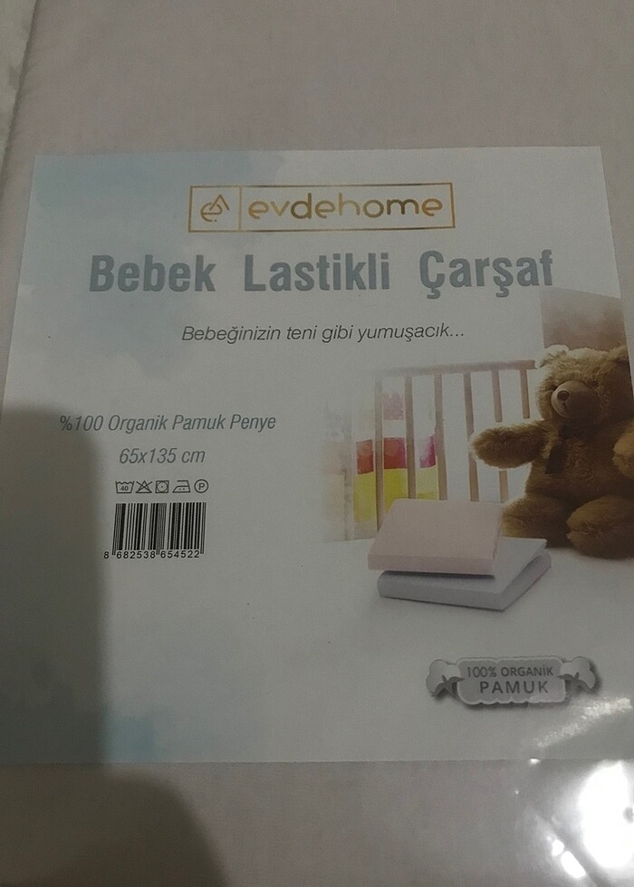 Bebek ürünü - Görsel 4