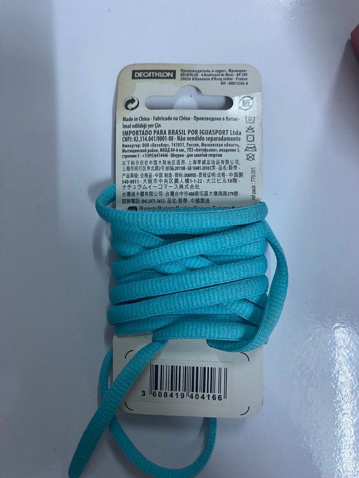 Turkuaz Renkli Spor Ayakkabı Bağcığı - Görsel 2