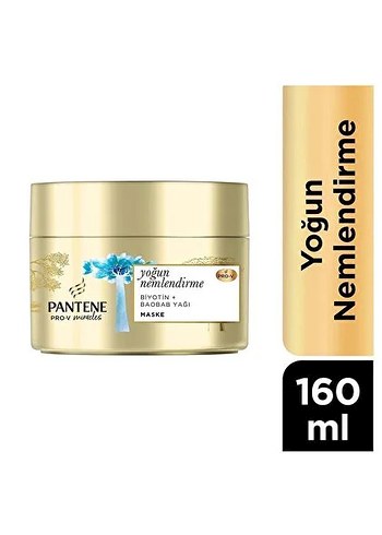 Pantene Yoğun Nemlendirici Saç Maskesi - Görsel 4