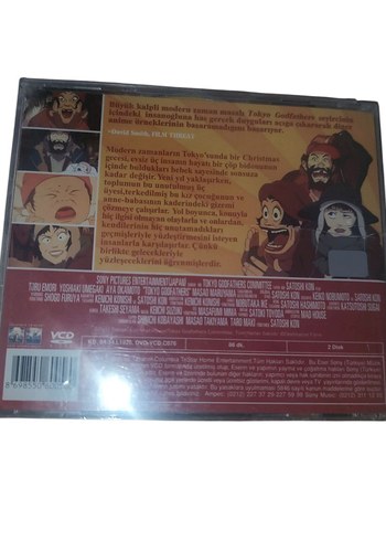 Tokyo Godfathers VCD