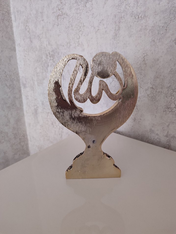 Altın Renkli Parlak Allah Figürü - Görsel 3