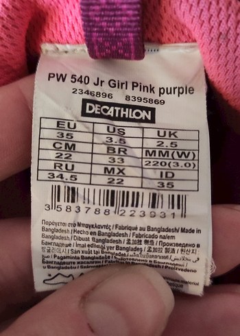 Decathlon Spor Ayakkabı - Görsel 5