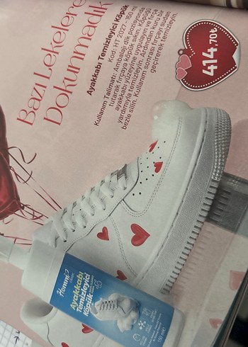 Estee Lauder universal