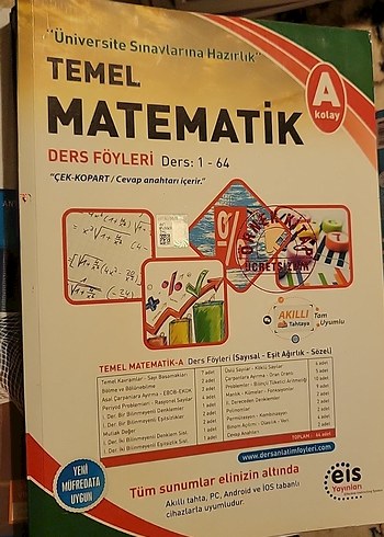Kamplus TYT Matematik Kamp Kitabı - fiyat bir adet içindir - Görsel 2