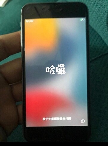 Herşeyi Aktif Iphone 6s 16 GB