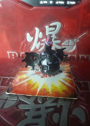 bakugan