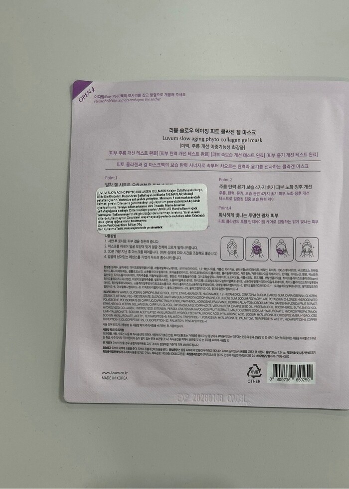 Luvum Phyto Collagen Şeffaflaşan Jel Maske - Görsel 2