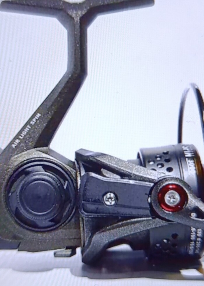 Bauer air light spin -- 5 + 1 Bilya - 7 kg Drag - 201 gr - TAKAS - Görsel 3