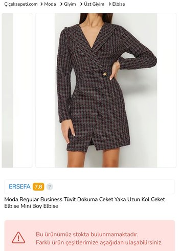 Bordo Ekose Mini Boy İş Kadını Ceketi - Görsel 2